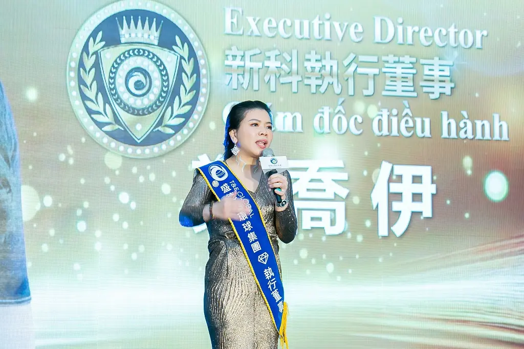 從亞洲走向世界　ANKAM × T&E Global以越南為樞紐推動全球布局